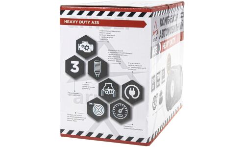 Компрессор автомобильный Arnezi Heavy Duty A35, 12В, 14А, 180Вт, 35л/мин, 10атм, шланг 70см, с фонариком, насадками и сумкой, арт. A0302002