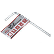 Ключ шестигранный (имбусовый) ARNEZI, арт. R1060003