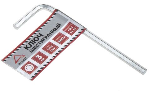 Ключ шестигранный (имбусовый) HEX 3мм ARNEZI, арт. R1060003