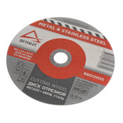 Диск отрезной, 180x1.6x22.23 мм, абразивный, металл ARNEZI, арт. R8012025