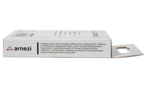 Кабель для мобильных устройств Arnezi, с USB Type-C на USB Type-C, 20см, 3А, 60Вт, поддержка быстрой зарядки, арт. A0605044