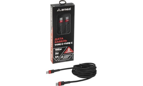 Кабель для мобильных устройств Arnezi, с USB Type-C на USB Type-C, 2м, 5А, 100Вт, поддержка быстрой зарядки, арт. A0605042