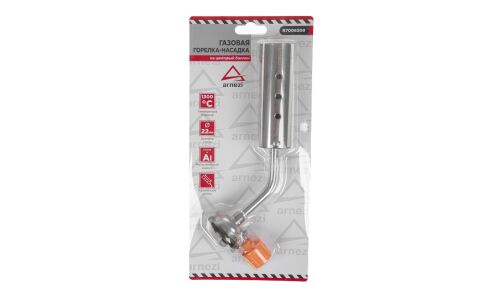 Газовая горелка-насадка на цанговый баллон металлическая ARNEZI, арт. R7006309