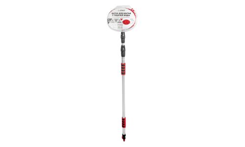 Щетка для мытья из микрофибры, телескопическая 96-165см с подачей воды ARNEZI, арт. A0403030