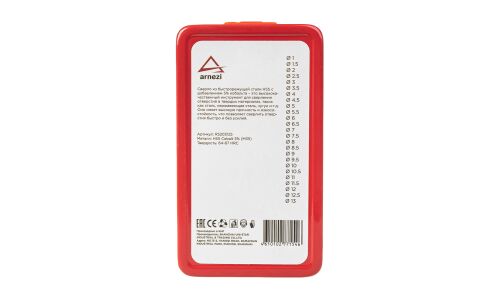 Набор сверл по металлу 25 шт. Cobalt 5% (d 1-13 мм ) ARNEZI, арт. R5203125