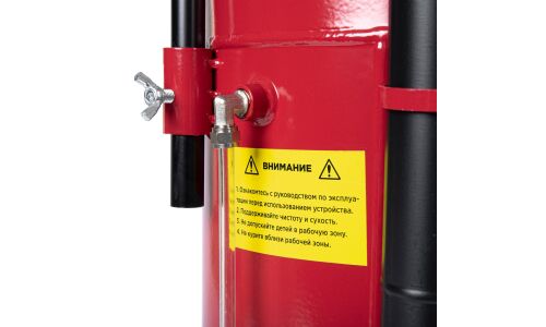 Установка для сбора (откачки) масла пневматическая ARNEZI, арт. R7403064