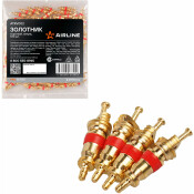 Золотник (ниппель) короткий PRO, латунь, 100 шт. AIRLINE, арт. ATRV002