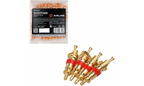 Золотник (ниппель) короткий PRO, латунь, 100 шт. AIRLINE, арт. ATRV002