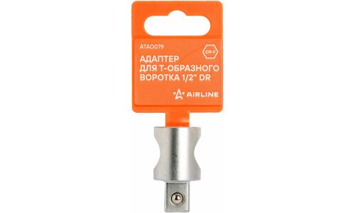 Адаптер для Т-образного воротка 1/2 AIRLINE, арт. ATAO079