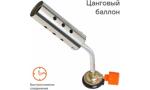 Горелка газовая на цанговый баллон, ручн.поджиг, сопло D31*90мм, анти-вспышка AIRLINE, арт. ADGT007