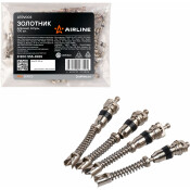 Золотник (ниппель) длинный PRO, латунь, 100 шт. AIRLINE, арт. ATRV003