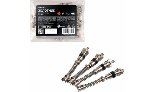 Золотник (ниппель) длинный PRO, латунь, 100 шт. AIRLINE, арт. ATRV003