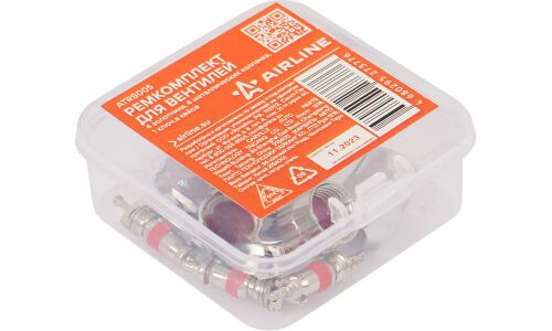 Ремкомплект для вентилей (4 золотника, 4 металл.колп, 1 ключ) в кейсе AIRLINE, арт. ATRS005