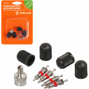 Ремкомплект для вентилей (4 золотника, 4 пласт.колп, 1 ключ) в блистере AIRLINE, арт. ATRS014