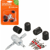 Ремкомплект для вентилей (4 золотника, 4 пласт.колп, 1 метчик) в блистере AIRLINE, арт. ATRS015