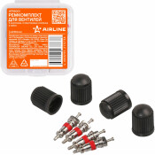 Ремкомплект для вентилей (4 золотника, 4 пласт.колп.) в кейсе AIRLINE, арт. ATRS001
