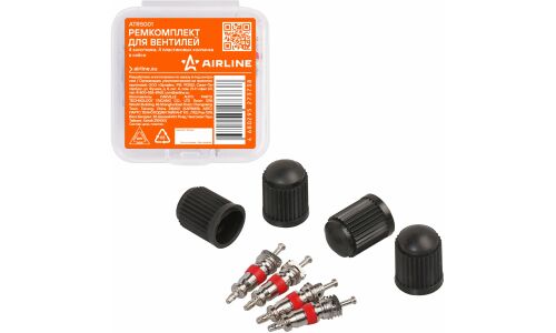 Ремкомплект для вентилей (4 золотника, 4 пласт.колп.) в кейсе AIRLINE, арт. ATRS001