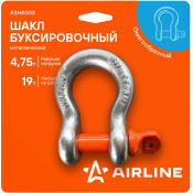 Скоба (шакл) для крепления троса Airline, омегообразная, 4.75т/19т, арт. ASHA003 Скоба (шакл) для крепления троса Airline, омегообразная, 4.75т/19т, арт. ASHA003