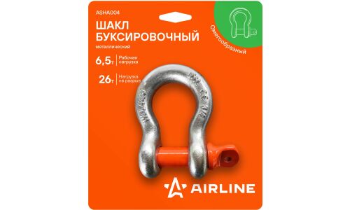 Скоба (шакл) для крепления троса Airline, омегообразная, 6.5т/26т, арт. ASHA004