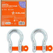 Скоба (шакл) для крепления троса Airline, омегообразная, 2т/8т, в сумке, 2 шт, арт. ASHA005