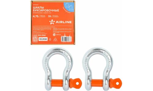 Скоба (шакл) для крепления троса Airline, омегообразная, 4.75т/19т, в сумке, 2 шт, арт. ASHA007