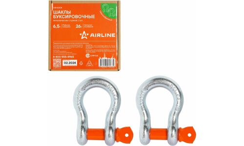 Скоба (шакл) для крепления троса Airline, омегообразная, 6.5т/26т, в сумке, 2 шт, арт. ASHA008