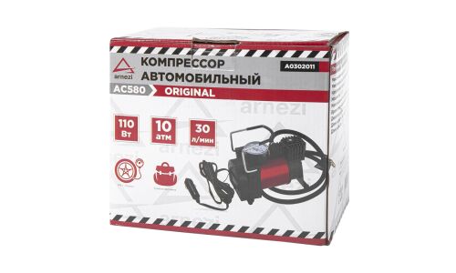 Компрессор автомобильный ARNEZI, арт. A0302011