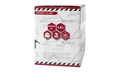 Компрессор автомобильный ARNEZI, арт. A0302011