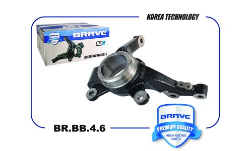Кулак поворотный Brave, передний, правый, арт. BR.BB.4.6