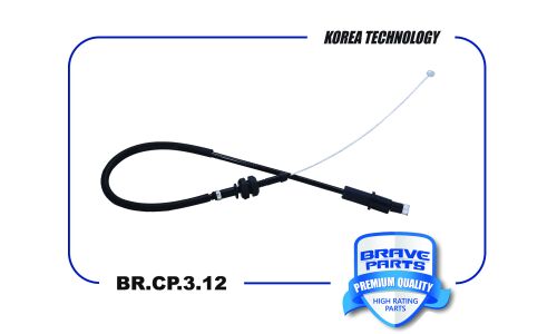 Трос газа Brave, арт. BR.CP.3.12