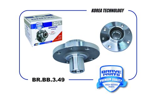 Ступица колеса Brave, передняя, арт. BR.BB.3.49