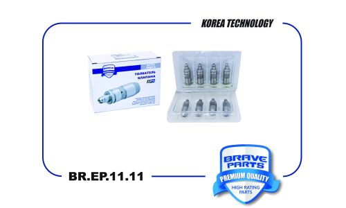 Гидрокомпенсатор Brave, арт. BR.EP.11.11