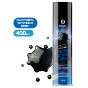 Очиститель кузова Grass Antibitum, для удаления пятен битума, следов масел, тополиных почек, аэрозоль 400мл, арт. 110521