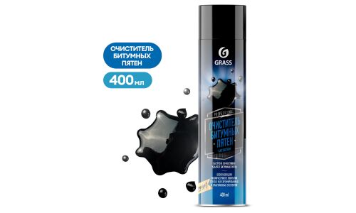 Очиститель кузова Grass Antibitum, для удаления пятен битума, следов масел, тополиных почек, аэрозоль 400мл, арт. 110521