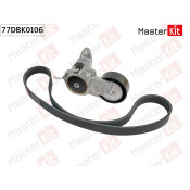 Комплект ремня приводного Master KiT, арт. 77DBK0106
