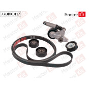 Комплект ремня приводного Master KiT, арт. 77DBK0117