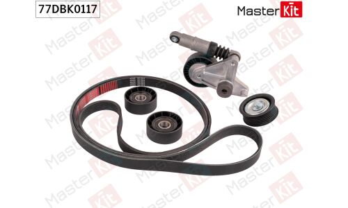 Комплект ремня приводного Master KiT, арт. 77DBK0117