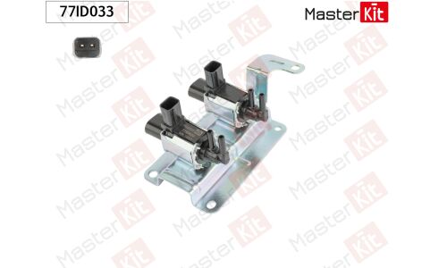 Клапан управления заслонками Master KiT, арт. 77ID033
