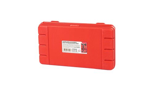 Набор для установки фаз ГРМ дизельных BMW N47, N47S, N57 ARNEZI, арт. R7702142