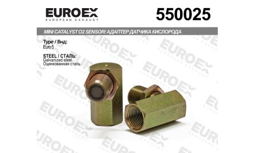 Адаптер датчика кислорода, угловой (обманка) Euro V EUROEX, арт. 550025