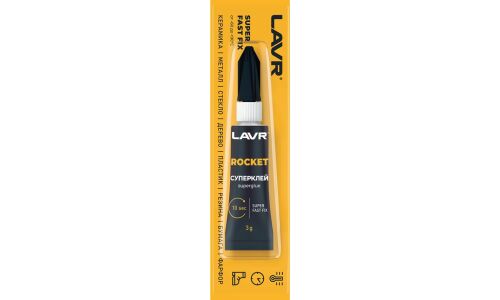 Суперклей Lavr Rocket Super Fast Fix, многоцелевой, прозрачный, туба 3г, арт. Ln1764
