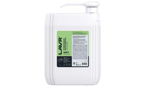 Очиститель для рук Lavr Soft Hand Wash Paste, паста с пористыми скраб-гранулами и приятным ароматом, каснитра с дозатором 5л, арт. Ln1769