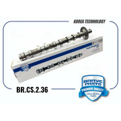 Вал распределительный Brave, арт. BR.CS.2.36