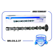 Вал распределительный Brave, арт. BR.CS.2.37