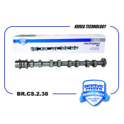 Вал распределительный Brave, арт. BR.CS.2.38