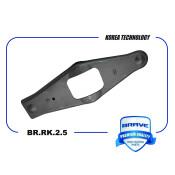 Вилка сцепления Brave, арт. BR.RK.2.5