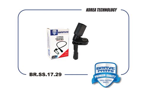 Датчик ABS | зад прав Brave, арт. BR.SS.17.29