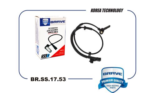 Датчик ABS | зад прав Brave, арт. BR.SS.17.53
