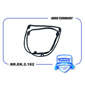 Прокладка крышки клапанов Brave, арт. BR.EK.2.162