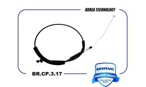 Трос газа Brave, арт. BR.CP.3.17